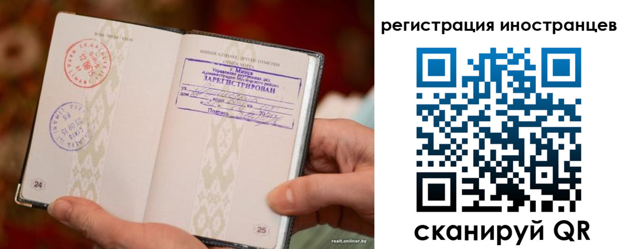пропишу в квартире в Гусиноозёрске